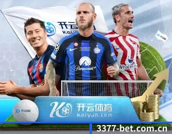 3377体育网页版入口的故事 - 体育资讯内容服务